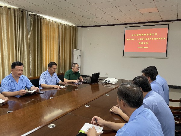 【理論宣講】魯南機床開展“踐行二十大精神，推進產(chǎn)品質(zhì)量再提升”主題宣講活動