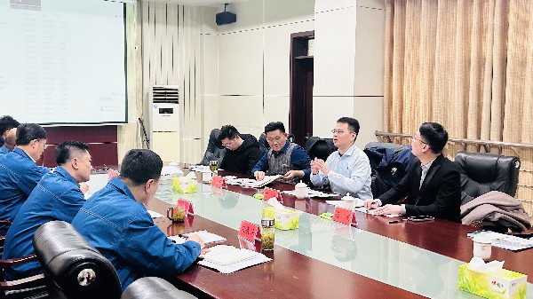 深能南京能源、北京竣合能源來化工基地進(jìn)行合作洽談