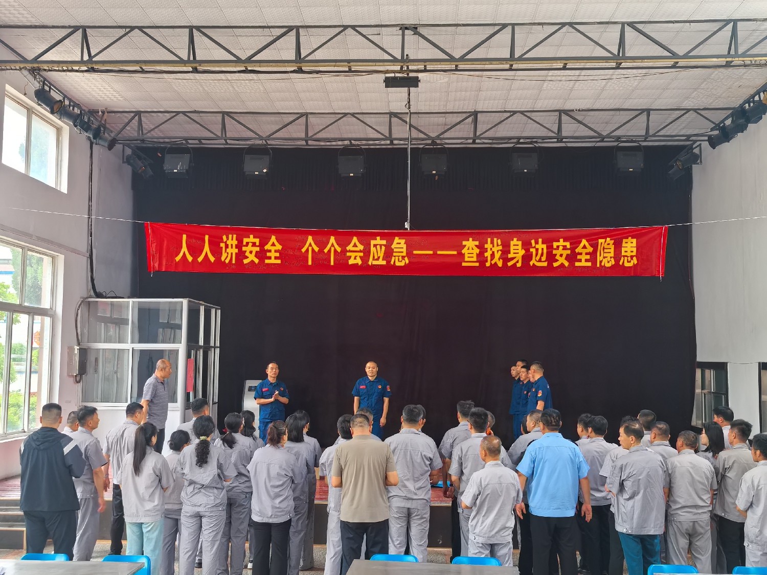 級(jí)索煤礦開展應(yīng)急救護(hù)知識(shí)培訓(xùn)