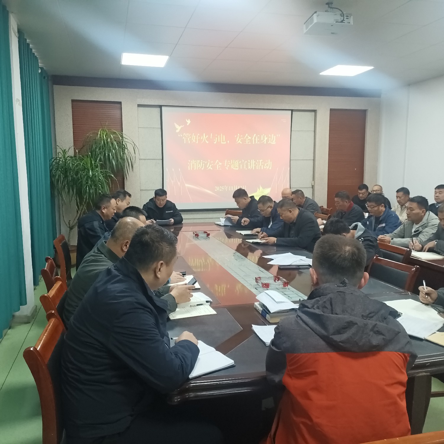 【理論宣講】級索煤礦開展 “管好火與電，安全在身邊”消防安全 專題宣講活動