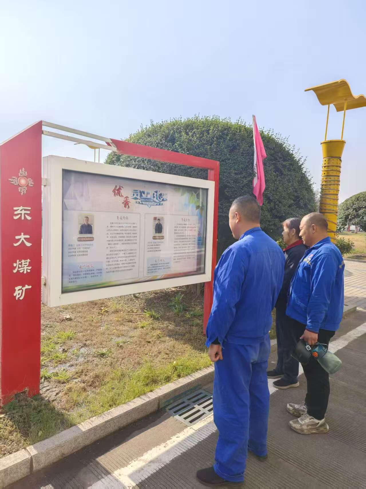 1763976711201291.jpg 1763976711201291.jpg