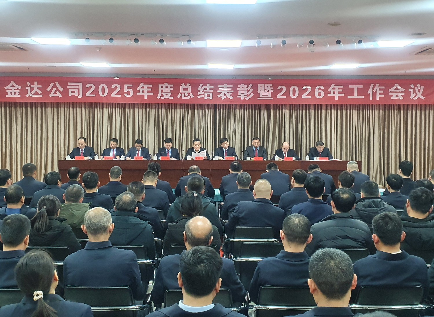 1770888525148419.jpg 1770888525148419.jpg