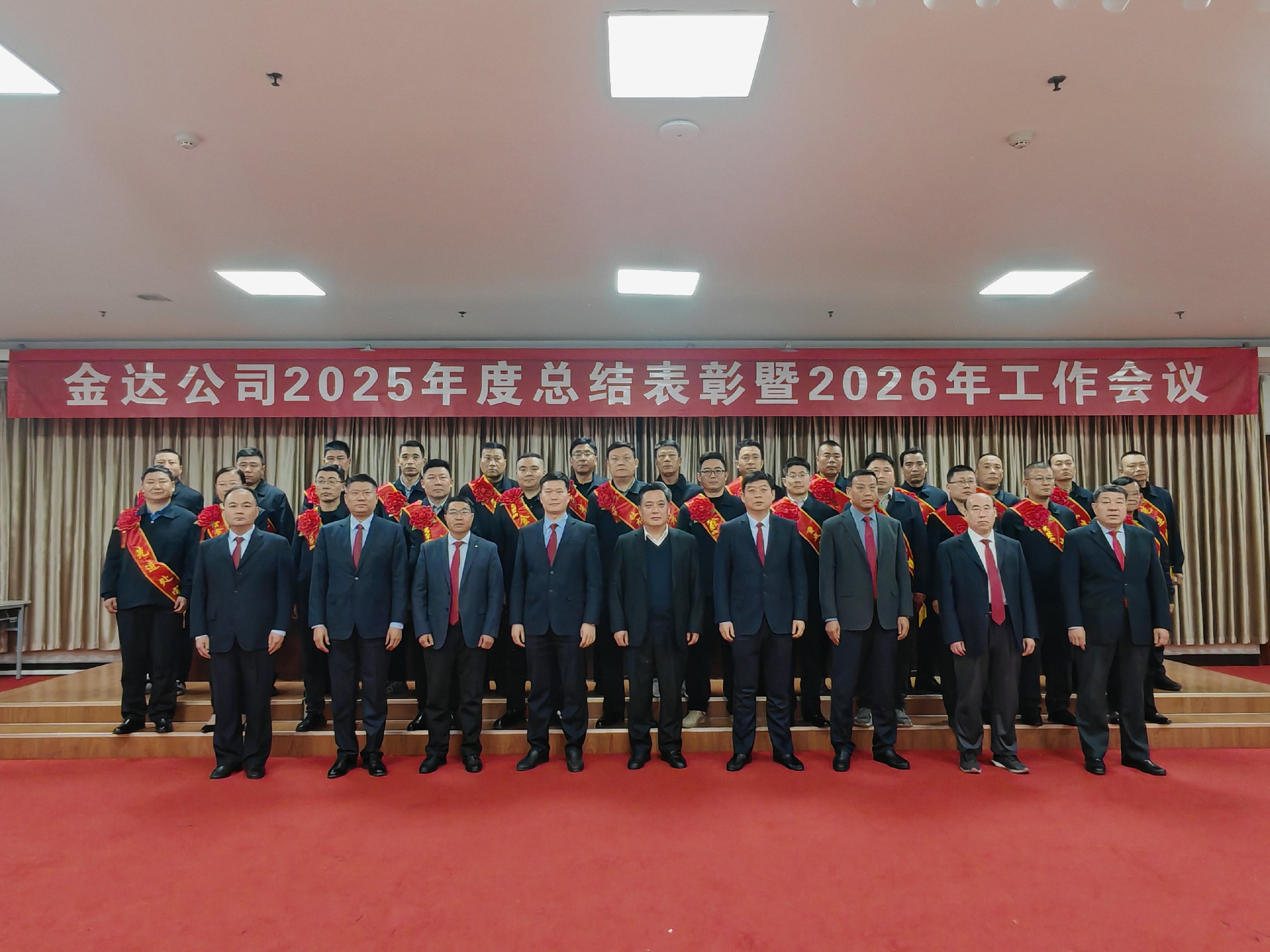 1770888536516424.jpg 1770888536516424.jpg