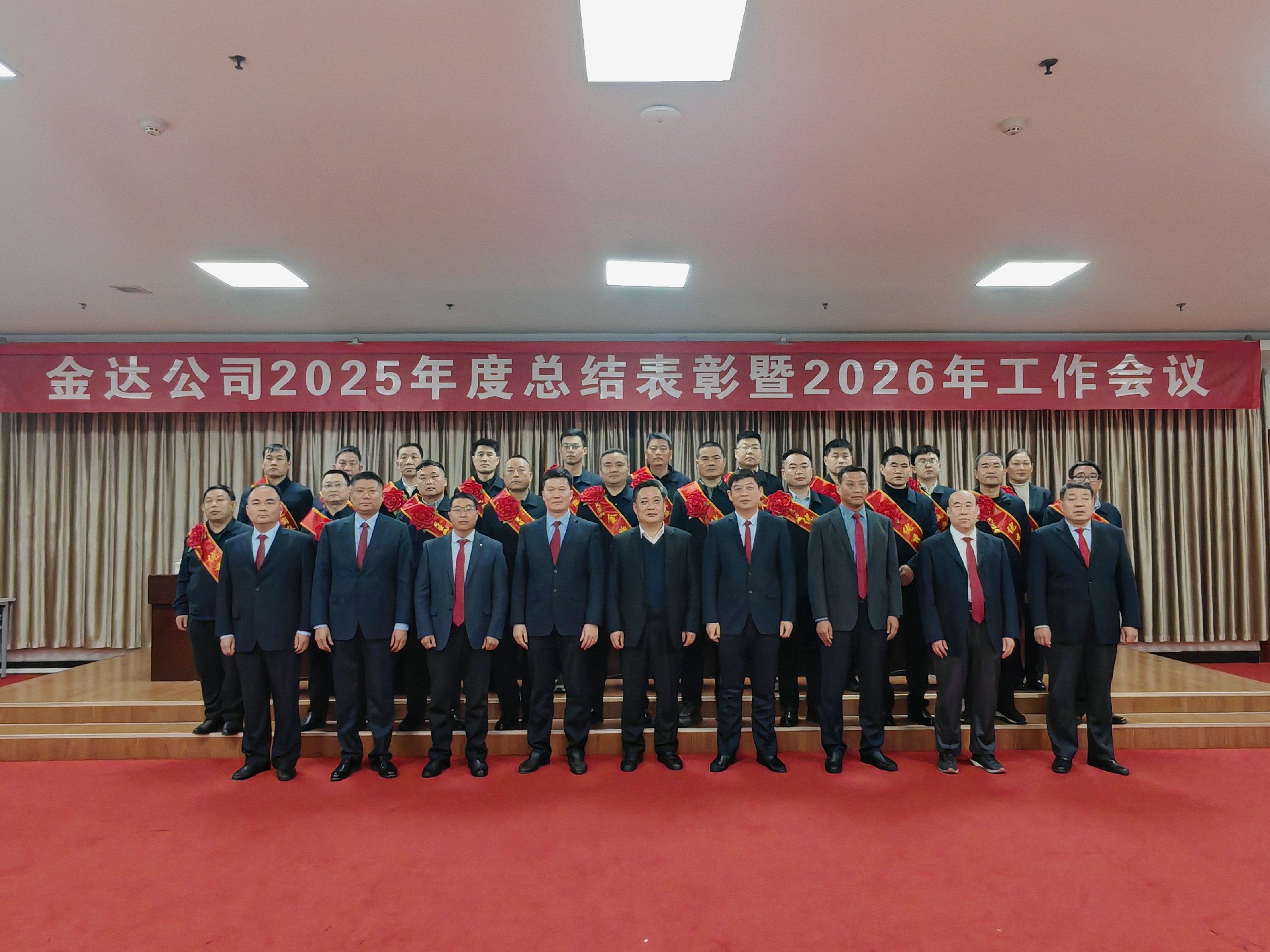 1770888542815310.jpg 1770888542815310.jpg