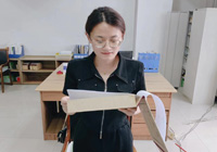《踔厲奮發(fā)，篤行不怠，爭做新時(shí)代的追夢(mèng)人》 張文婧